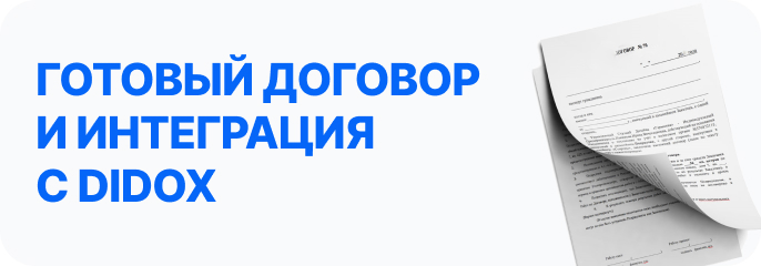 mainbanner